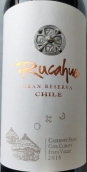 盧卡修特級珍藏品麗珠紅葡萄酒(Rucahue Gran Reserva Cabernet Franc, Itata Valley, Chile)