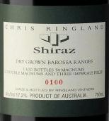 克里斯瑞蘭德酒莊設拉子紅葡萄酒(Chris Ringland Dry Grown Shiraz, Barossa Valley, Australia)