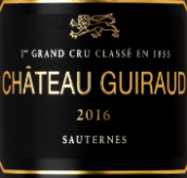 芝路酒莊貴腐甜白葡萄酒(Chateau Guiraud, Sauternes, France)
