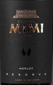 米米酒莊梅洛珍藏紅葡萄酒(Castel Mimi Merlot Reserve, Moldova)