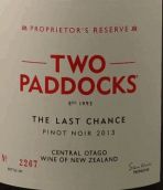 雙蛙酒莊機(jī)遇黑皮諾紅葡萄酒(Two Paddocks Pinot Noir The Last Chance, Central Otago, New Zealand)