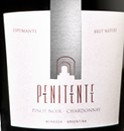 卡皮亞會(huì)士黑皮諾霞多麗起泡酒(Cavas La Capilla Penitente Pinot Noir - Chardonnay, Mendoza, Argentina)