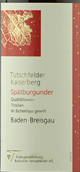 巴登酒莊圖徹費(fèi)得凱瑟貝格黑皮諾干紅葡萄酒(Badischer Winzerkeller Spatburgunder Rotwein Trocken Tutschfelder Kaiserberg, Baden, Germany)