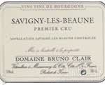 布魯諾·克萊爾酒莊（薩維尼一級園）紅葡萄酒(Domaine Bruno Clair Savigny-les-Beaune Premier Cru, Cote de Beaune, France)