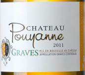波漾城堡干红葡萄酒(Chateau Pouyanne, Graves, France)