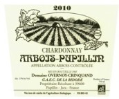 奧克林阿爾布瓦霞多麗干白葡萄酒(Domaine Overnoy-Crinquand Arbois-Pupillin Chardonnay, Jura, France)
