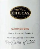 威雅碧霞谷葡萄園精選佳美娜干紅葡萄酒(Via Wines Chilcas Vineyard Selection Carmenere, Central Valley, Chile)