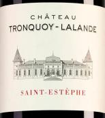 拓凱拉朗德莊園紅葡萄酒(Chateau Tronquoy-Lalande, Saint-Estephe, France)