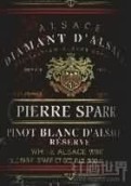 皮埃爾斯帕爾酒莊珍藏白皮諾干白葡萄酒(Pierre Sparr Pinot Blanc Reserve, Alsace, France)