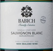 百祺酒莊單一園有機(jī)長相思白葡萄酒(Babich Wines Family Estates Single Vineyard Organic Sauvignon Blanc, Marlborough, New Zealand)