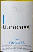 佩斯基酒莊帕拉杜紅葡萄酒(Chateau Pesquie Le Paradou, Ventoux, France)