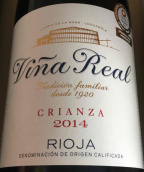 皇家酒莊陳釀紅葡萄酒(Vina Real Crianza, Rioja, Spain)