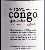 天幕酒莊剛果紅葡萄酒(Bodegas Canopy Congo, Mentrida, Spain)