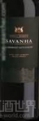 斯皮爾酒堡薩凡哈酒莊特別珍藏赤霞珠干紅葡萄酒(Spier Savanha Special Reserve Cabernet Sauvignon, Stellenbosch, South Africa)