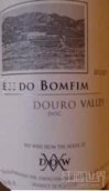 辛明頓家族道斯邦芬谷波特酒(Symington Family Dow's Vale do Bomfim, Douro,Portugal)