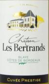 貝和堂酒莊佳釀白葡萄酒(Chateau Les Bertrands Cuvee Prestige Blanc, Blaye Cotes de Bordeaux, France)