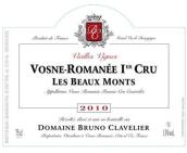 利刃沃恩-羅曼尼上蒙特園干紅葡萄酒(Domaine Bruno Clavelier Vosne-Romanee Les Hautes de Beaux Monts, Cote de Nuits, France)