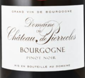 皮埃爾克洛斯黑皮諾紅葡萄酒(Domaine du Chateau de Pierreclos Bourgogne Pinot Noir, Burgundy, France)