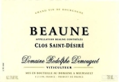 魯道夫酒莊圣代西雷園白葡萄酒(Domaine Rodolphe Demougeot Clos Saint-Desire, Beaune, France)