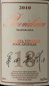 天意四門徒干紅葡萄酒(Providence Vineyards Four Apostles, Matakana, New Zealand)