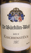 伯克林·沃夫酒莊柯城斯達(dá)克GC雷司令干白葡萄酒(Dr. Burklin-Wolf Forster Kirchenstuck G.C. Riesling Trocken, Pfalz, Germany)