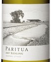 柏瑞圖酒莊雷司令白葡萄酒(Paritua Riesling, Central Otago, New Zealand)