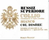 露世酒莊科迪索白葡萄酒(Russiz Superiore Col Disore Collio Bianco DOC, Friuli-Venezia Giulia, Italy)