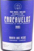 馬諾埃爾布洛薩佩索斯利口酒(Casa Manoel Boullosa Quinta dos Pesos Vinho Licoroso, Carcavelos, Portugal)