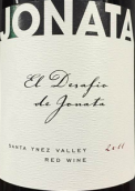 悅納塔巨橡之勇干紅葡萄酒(Jonata El Desafio de Jonata, Santa Ynez Valley, USA)