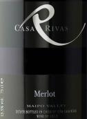 里瓦斯酒莊梅洛干紅葡萄酒(Casa Rivas Merlot, Maipo Valley, Chile)