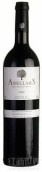 諾蓋爾斯酒莊阿貝拉紅葡萄酒(Celler Noguerals Abellars, Priorat, Spain)
