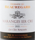 博加德莊園盧索（馬朗日一級園）紅葡萄酒(Domaine du Beauregard Les Clos Roussots, Maranges 1er Cru, France)