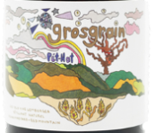 羅緞酒莊歐納園萊姆貝格天然起泡酒(Grosgrain Pétillant Naturel Kiona Vineyard Lemberger, Red Mountain, USA)