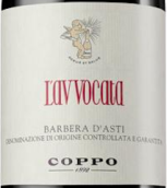 庫波酒莊阿福卡塔紅葡萄酒(Coppo L'Avvocata, Barbera d'Asti DOCG, Italy)