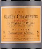 加洛酒莊梅因（熱夫雷-香貝丹村一級園）干紅葡萄酒(Domaine Gallois Combe Aux Moines, Gevrey-Chambertin Premier Cru, France)