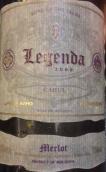 阿克斯傳奇梅洛干紅葡萄酒(Acorex Wine Legenda Merlot, Moldova)