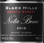 黑巖山諾塔貝娜紅葡萄酒(Black Hills Estate Winery Nota Bene, British Columbia, Canada)