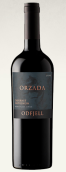 奧菲舵手赤霞珠紅葡萄酒(Odfjell Orzada Cabernet Sauvignon, Maipo Valley, Chile)