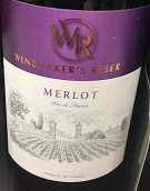 WR酒莊釀酒師珍藏梅洛紅葡萄酒(WR Winemaker's Reserve Merlot, Languedoc-Roussillon, France)