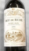 博伊斯里克干紅葡萄酒(Bois du Riche, Margaux, France)