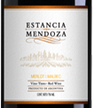 門多薩守護(hù)梅洛馬爾貝克干紅葡萄酒(Estancia Mendoza Merlot-Malbec, Mendoza, Argentina)