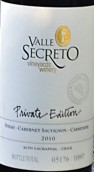 神秘谷私藏版西拉-赤霞珠-佳美娜混釀紅葡萄酒(Valle Secreto Private Edition Syrah Cabernet Sauvignon Carmenere, Cachapoal Valley, Chile)