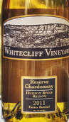 懷特克里夫珍藏霞多麗干白葡萄酒(Whitecliff Vineyard Reserve Chardonnay, New York, USA)