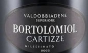 博特羅莫爾卡蒂澤格雷拉超級干型起泡酒(Bortolomiol Cartizze Dry Glera Valdobbiadene Superiore di Cartizze, Veneto, Italy)
