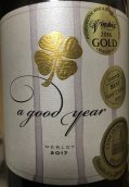 麥迪谷酒莊好年梅洛紅葡萄酒(Medi Valley A Good Year Merlot, Thracian Valley, Bulgaria)