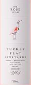 紅頂鸛桃紅葡萄酒(Turkey Flat Vineyards Rose, Barossa Valley, Australia)