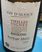 亞瑟梅茨酒莊老藤雷司令白葡萄酒(Arthur Metz Riesling Vieilles Vignes, Alsace, France)