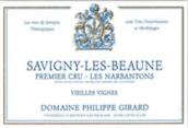 菲利普·吉拉德酒莊南巴頓（薩維尼一級園）紅葡萄酒(Domaine Philippe Girard Les Narbantons, Savigny-les-Beaune Premier Cru, France)