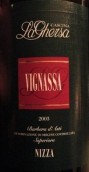 蓋爾薩酒莊維格納薩超級(jí)巴貝拉紅葡萄酒(Cascina La Ghersa La Vignassa Nizza Barbera d'Asti Superiore DOCG, Piedmont, Italy)
