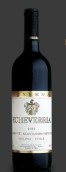 埃切維里亞赤霞珠-梅洛干紅葡萄酒(Echeverria Reserva Cabernet Sauvignon - Merlot, Curico Valley, Chile)